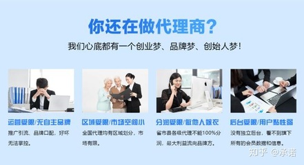 智能代還軟件開發全解 技術架構、開發模式與外包服務詳解
