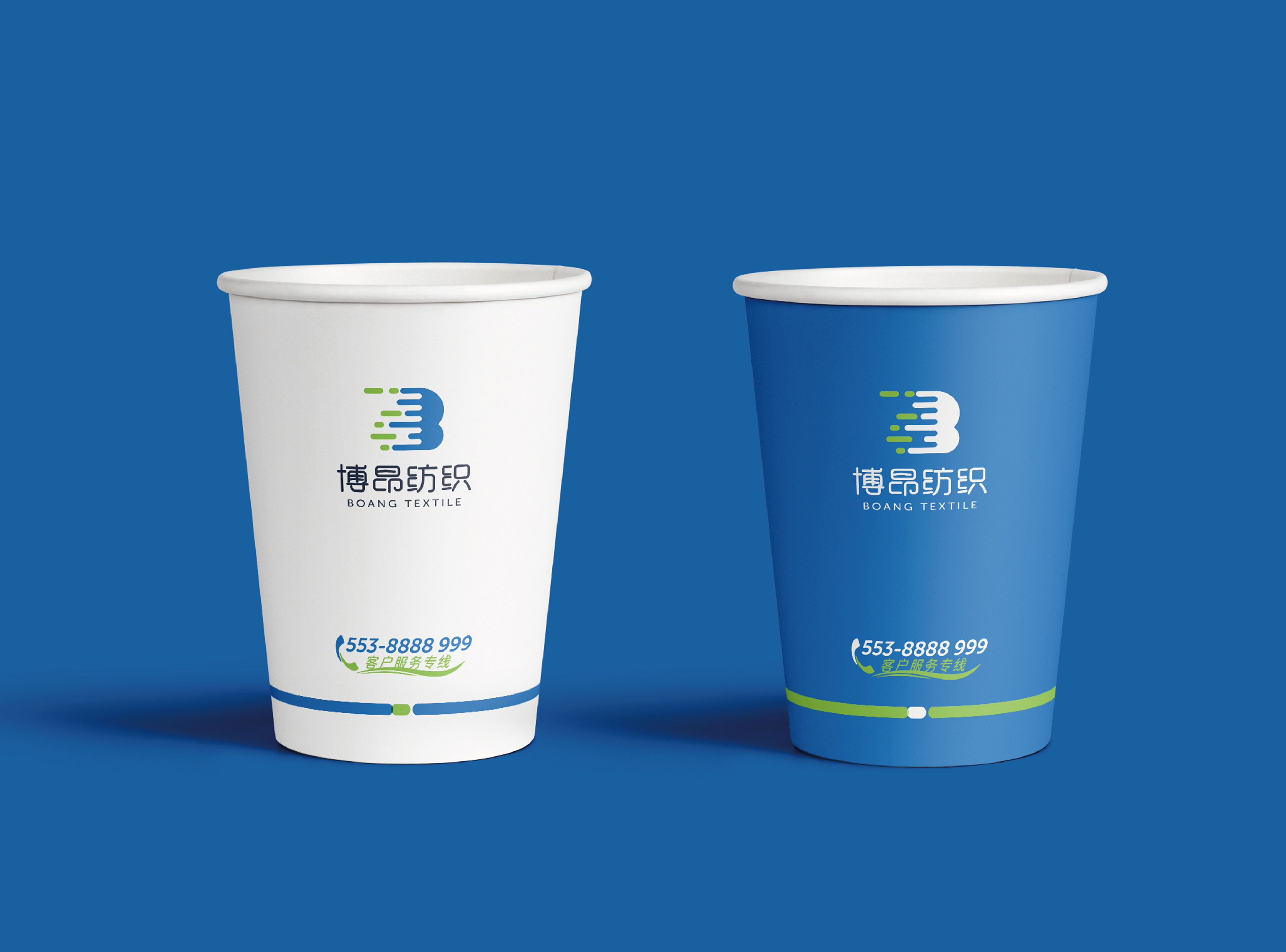 簽約蕪湖博昂紡織科技有限公司VIS設計！