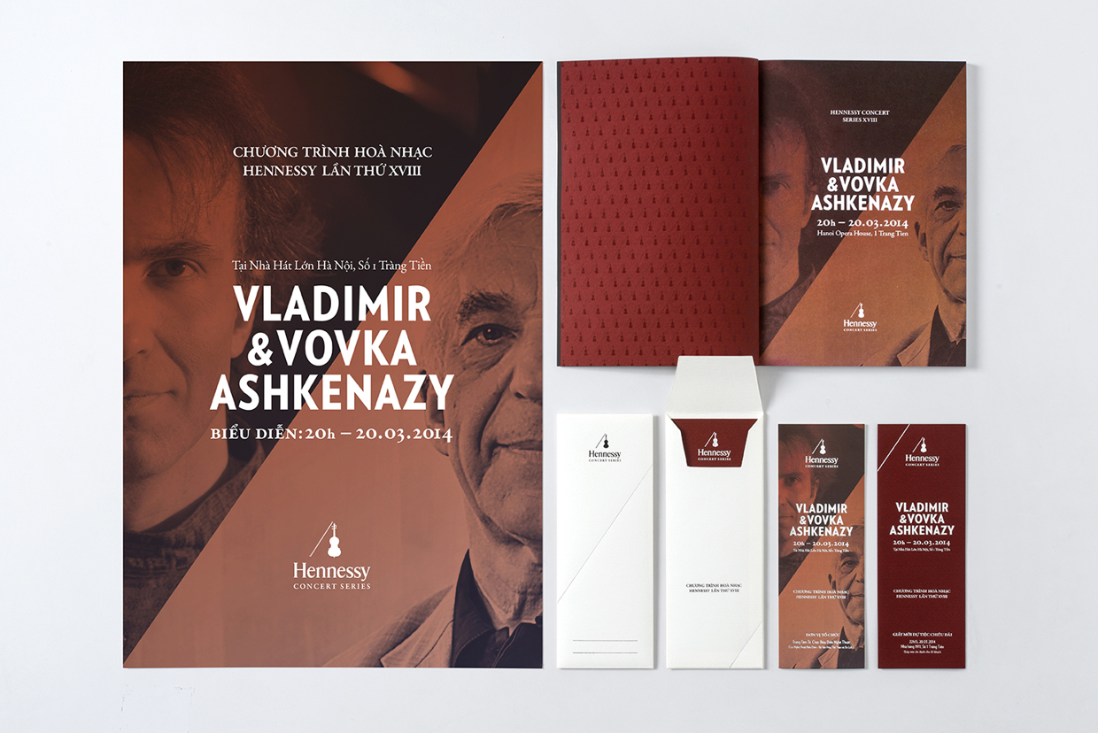 軒尼詩系列音樂會視覺識別設計