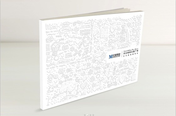 平面設(shè)計藝術(shù)家為順應不同時代人們審美心理的變化與需要