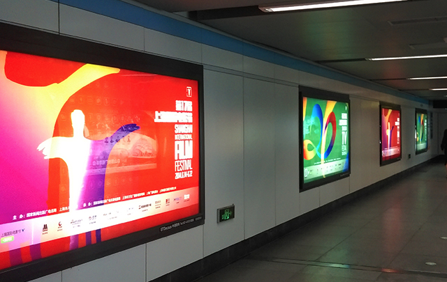 海報(bào)設(shè)計(jì)多少錢因設(shè)計(jì)公司而異