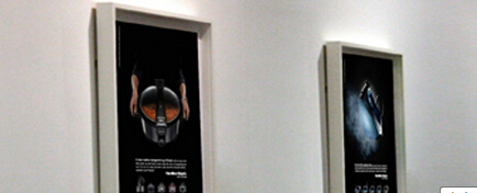 杭州品牌策劃公司對于電器產(chǎn)品的策劃