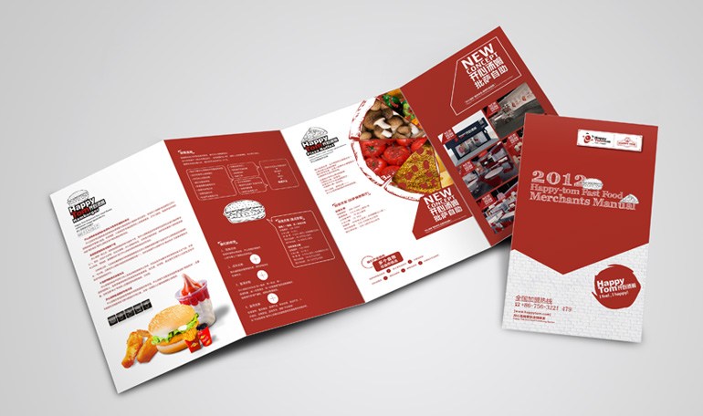 品牌策劃餐飲行業(yè)體驗(yàn)