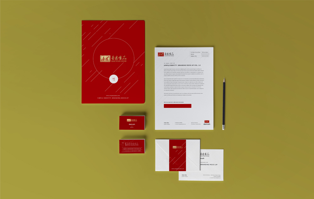 vi設(shè)計報價單預(yù)算是不是很貴