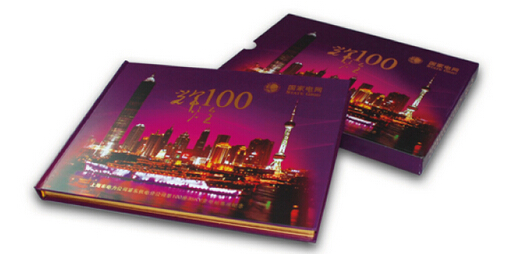 杭州品牌咨詢公司哪家最正規