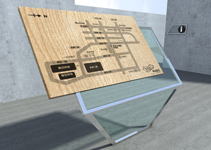 優(yōu)秀的導(dǎo)視設(shè)計能提升工業(yè)園的整體體驗(yàn)