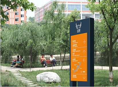 導(dǎo)視設(shè)計(jì)公司如何才能增強(qiáng)自身的競爭力