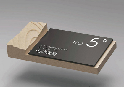 導視設(shè)計為企業(yè)商場提供的便利