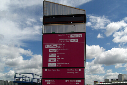 標(biāo)識導(dǎo)視設(shè)計的功能與作用