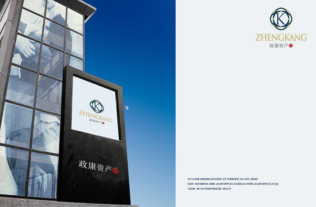 企業(yè)品牌策劃要從消費(fèi)者角度開(kāi)始