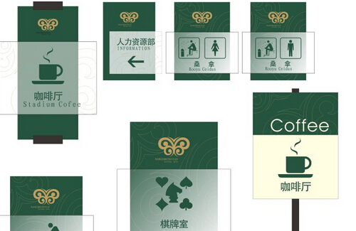 標(biāo)識(shí)導(dǎo)視設(shè)計(jì)存在的設(shè)計(jì)誤區(qū)