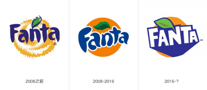 芬達(dá)汽水（Fanta）更換全新的LOGO和包裝，你喜歡嗎？