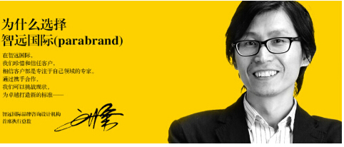 無疑也對企業(yè)不斷前行提供了無窮的正能量