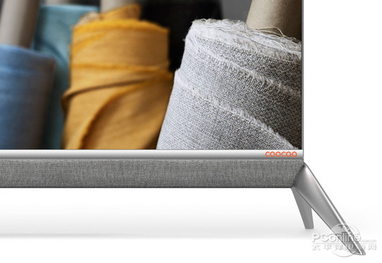 “屏幕+邊框+底座”的組合結構