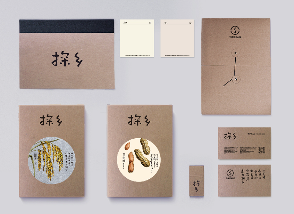 為什么要選擇杭州品牌設(shè)計?