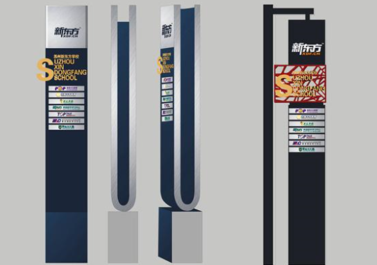 導(dǎo)視設(shè)計(jì)公司該怎么運(yùn)營(yíng)？