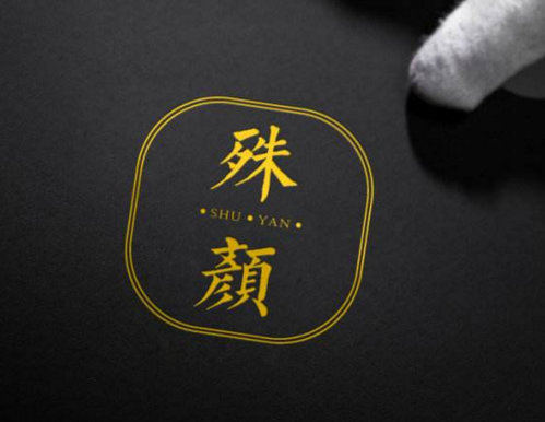 想讓自己的品牌更出色，就找企業品牌策劃