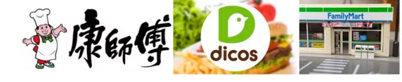 捧紅康師傅頂新集團又來搞事情啦~這只網(wǎng)紅小黃雞更是有態(tài)度又萌翻天！