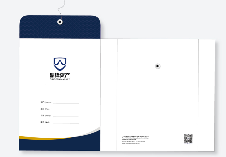 品牌形象設計的重要性是什么？