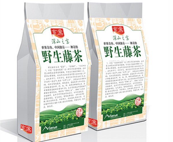 杭州品牌包裝設計公司為您設計之后會讓您順水順風