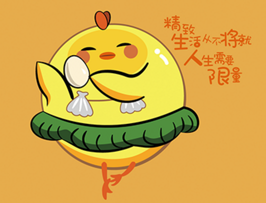 公司包裝設計選哪一家