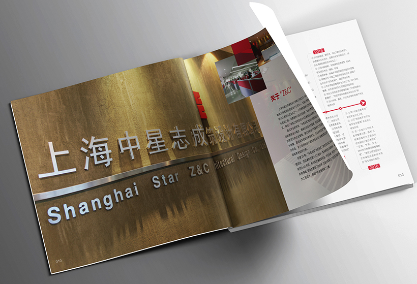 哪些事情和品牌設(shè)計(jì)費(fèi)用是多少直接相關(guān)