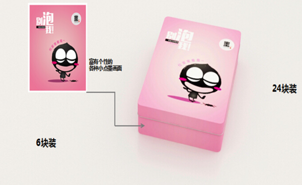 杭州市包裝設計公司的福利如何?