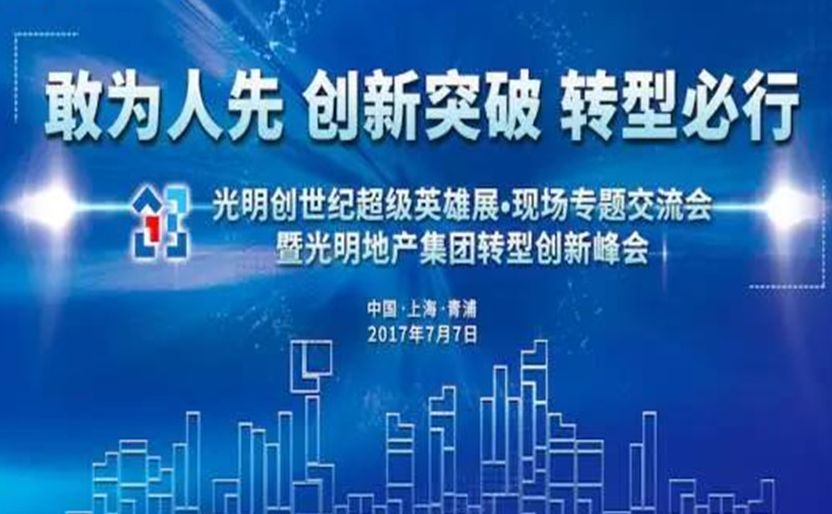 多人關心品牌策劃公司收費標準嗎？