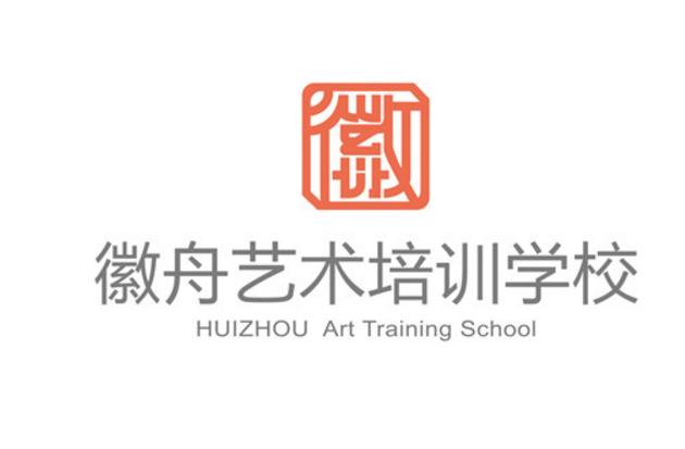 我們如何看待品牌設計公司排行榜？