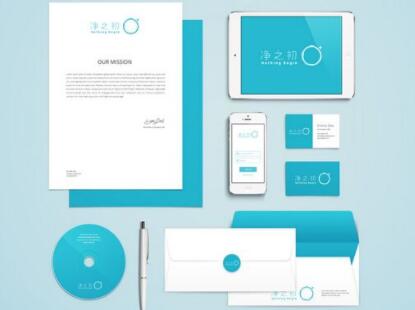 如何讓公司vi設計更加專業