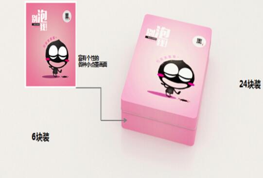 與杭州專(zhuān)業(yè)包裝設(shè)計(jì)公司長(zhǎng)期合作的好處