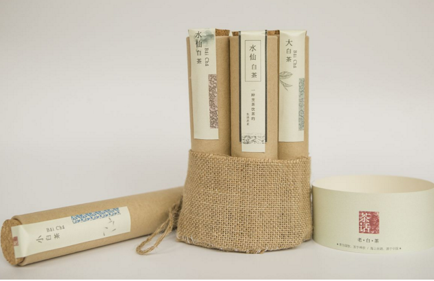 你在意包裝設計茶葉嗎?包裝設計茶葉如何選擇公司?