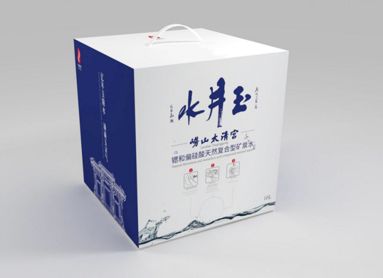 注重包裝設計產品的好處！包裝設計產品有什么用？