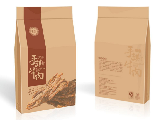 合肥包裝設(shè)計的發(fā)展趨向？合肥包裝設(shè)計怎么知道價格合理？