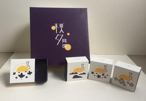 高檔月餅盒包裝設計!月餅盒包裝設計可以參考其他品牌嗎?