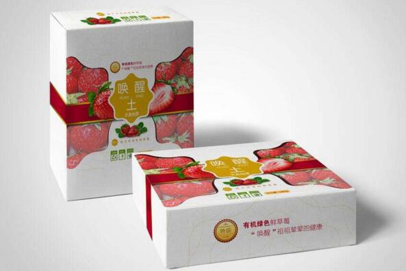 東莞包裝設計費用是多少？東莞包裝設計費用有哪幾部分構成？