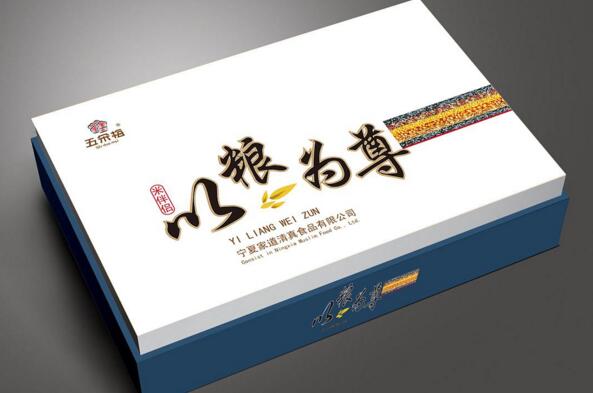 食品外包裝設(shè)計(jì)要達(dá)到什么目的？食品外包裝設(shè)計(jì)怎么做最好？