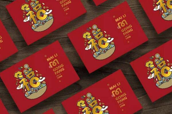 商品包裝設(shè)計豐富度如何