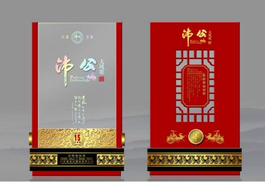 酒產品包裝設計設計的意義