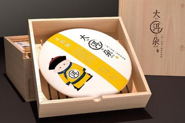 活動(dòng)包裝設(shè)計(jì)手冊(cè)的介紹