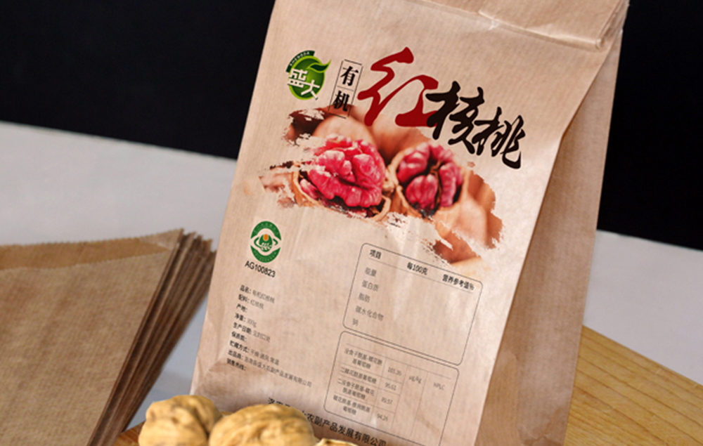 農(nóng)業(yè)品牌策劃達不到預(yù)期效果怎么辦?