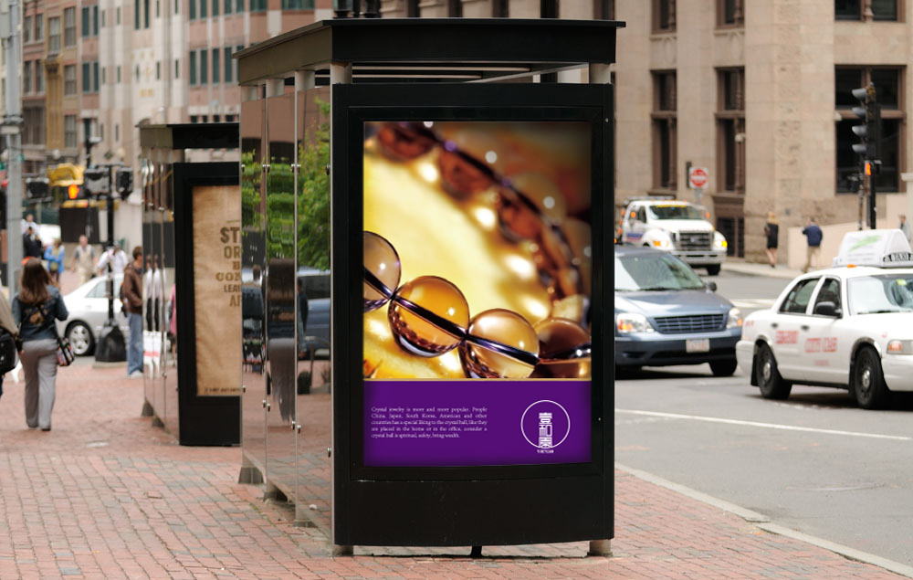 活動品牌策劃要做好哪些方面？