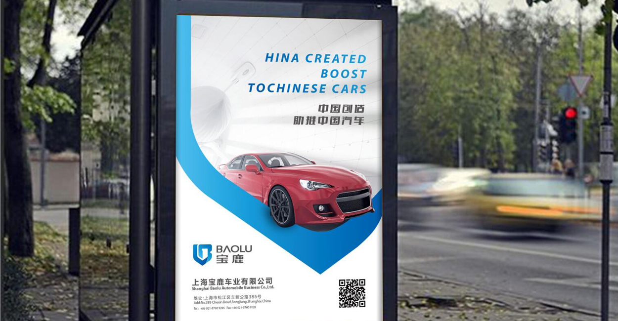 企業宣傳短片的作用是什么？