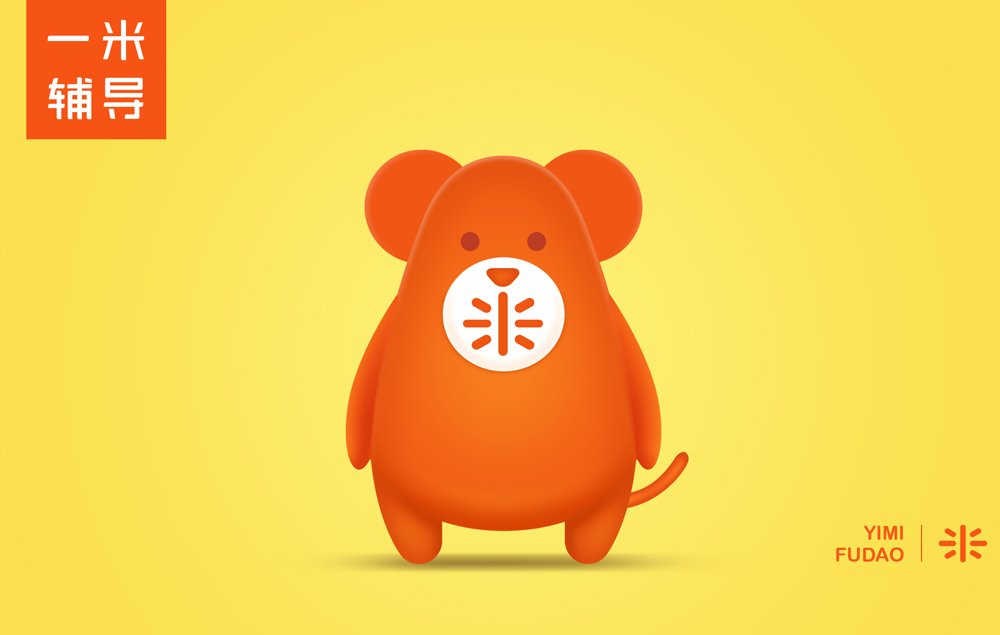 怎樣將企業吉祥物設計個性化？