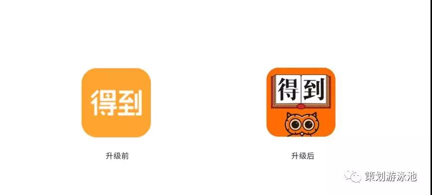 這到底是LOGO還是美術垃圾？