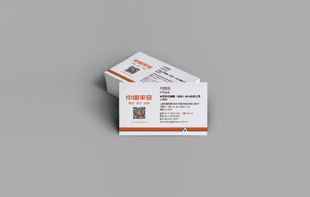 如何選擇適合自己的杭州品牌設計公司？