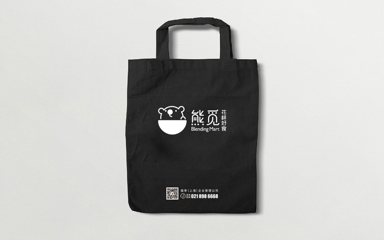 如何做好女包品牌logo設(shè)計？