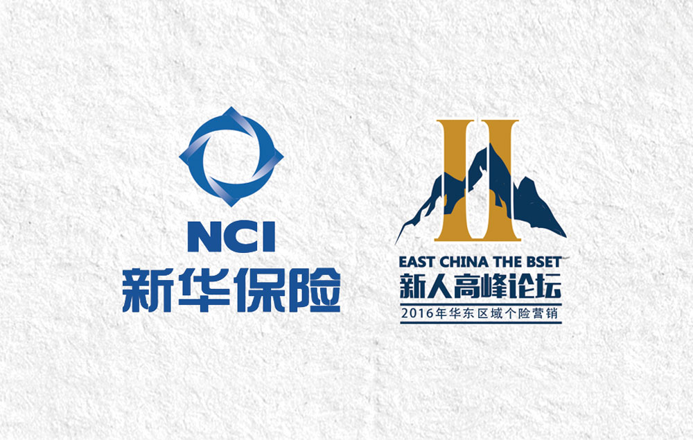 如何分辨專業(yè)標志設計升級公司？