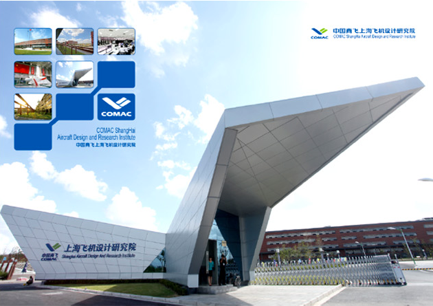 針對杭州餐飲應(yīng)用logo設(shè)計哪些特點要注意?