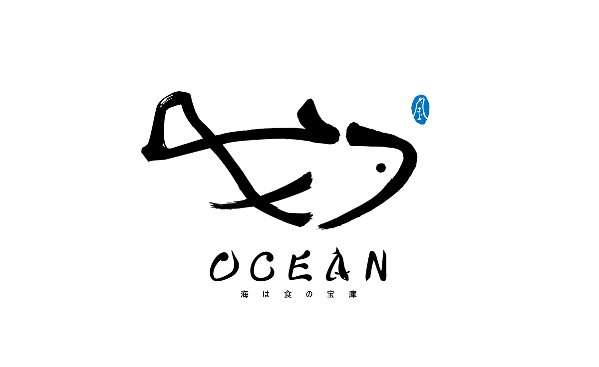 日本OCEAN株式會(huì)社品牌設(shè)計(jì)